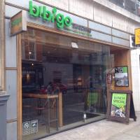 13840460_1196352020408899_1715155209_o